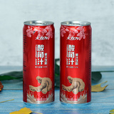酸角汁 306ml