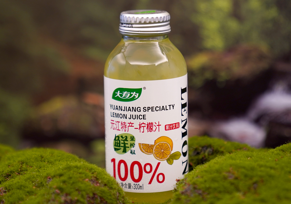 檸檬汁