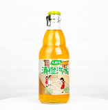 滇橙汽水