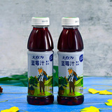 藍莓汁 400ml