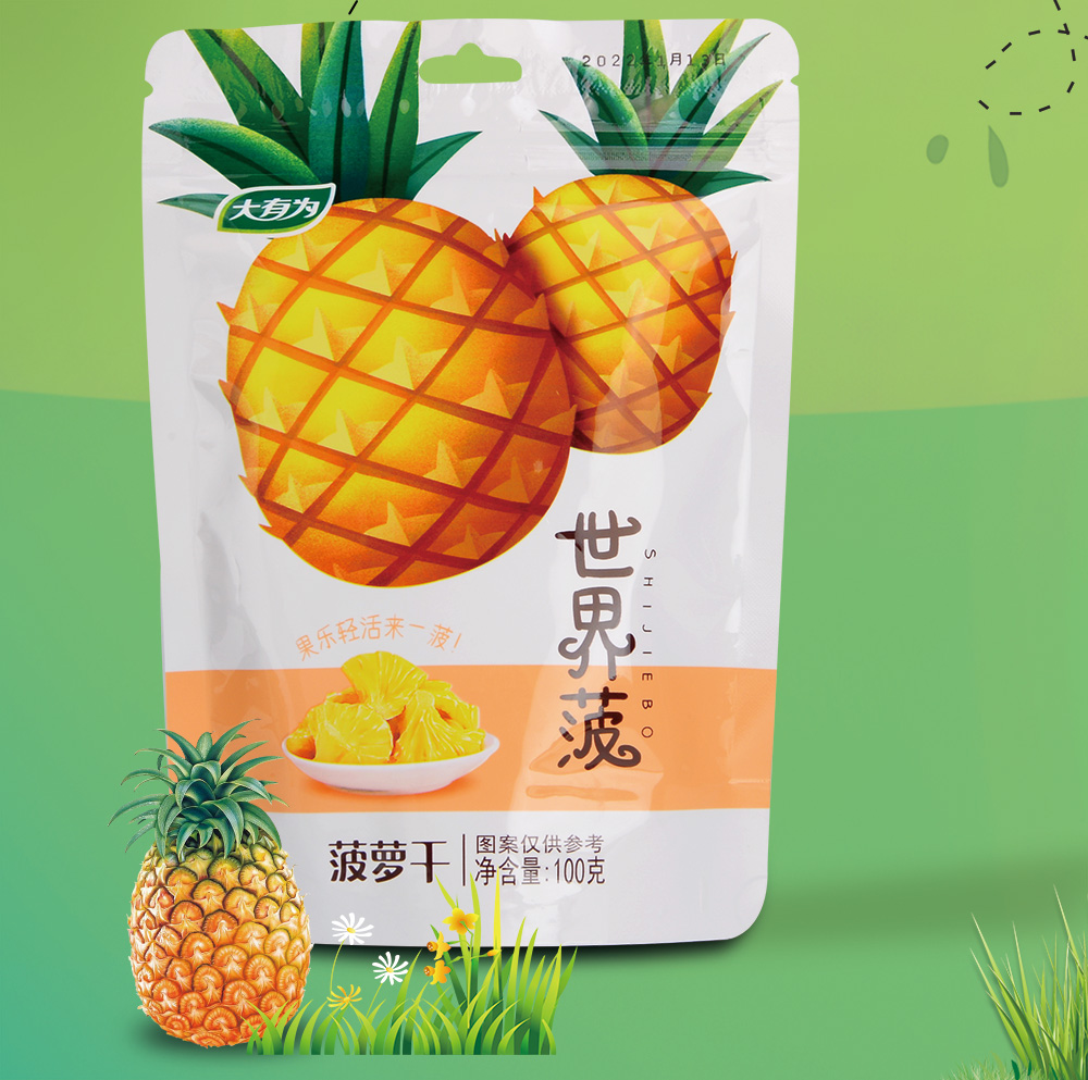 菠蘿干