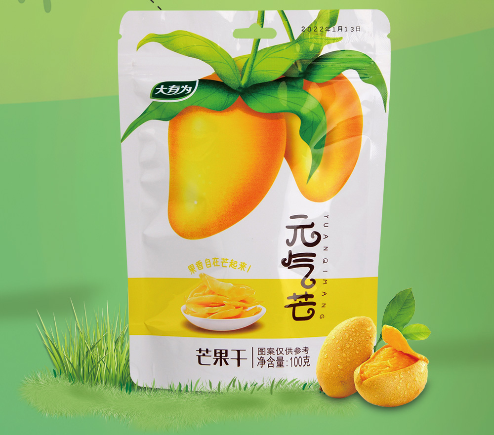 芒果干